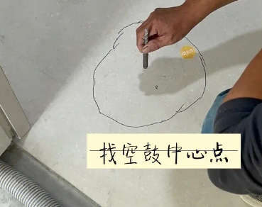 常德市瓷砖空鼓维修公司分享砂料配比不正确在瓷砖铺贴过程中可能导致以下问题